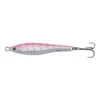 Abu Garcia Fast Cast Spoon 10g Pink Zebra 2 Abu Garcia Fast Cast Spoon 10g Pink Zebra -Visgerei Te Koop 48bb8cbefa6e0f8f