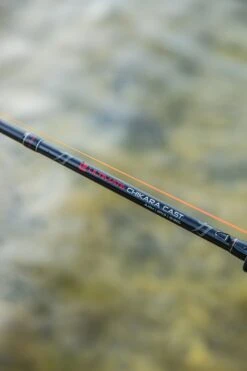 Ultimate Chikara Cast 2,10m 10-20g -Visgerei Te Koop 8ab634e04cd71cef
