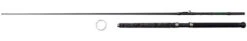 Madcat Black Inline 2,10m 20-30lbs -Visgerei Te Koop ae608364946d984d