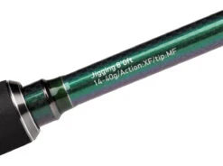 Abu Garcia Spike X Jigging 2,74m (24-80g) -Visgerei Te Koop e15f4e6e9ec2daa3